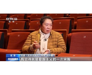 4000余张票开票即售罄 国家话剧院《北京法源寺》为啥这么火？