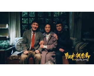 刚刚，易烊千玺斩获金鸡奖影帝，最好的25岁生日礼物！朱一龙、刘昊然、黄晓明惜败