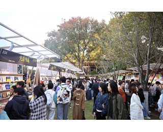 上海：文学雅集引客来