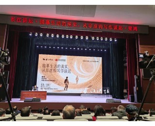 梁鸿教授借《要有光》为孩子发声：不少优等生深陷单一价值困境