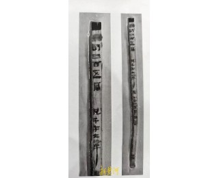 对话《诗经》研究学者：海昏侯墓首次发现秦汉时期全本《诗经》价值何在？海昏侯刘贺又是怎样学习《诗经》的？