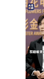 电影《狂野时代》预售票房破1000万，主演易烊千玺成为金鸡奖最年轻影帝