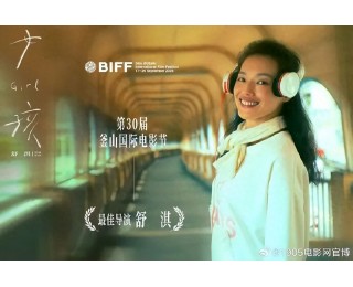 舒淇自曝很想生小孩，一直未如愿！此前坦言跟冯德伦日常甜蜜，天天都似情人节