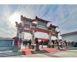 始祖郑桓公陵园外有条“天门路”，郑氏文史研究会推测“十八条扁担”可能在安康、商洛一带