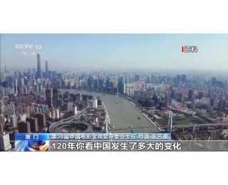 独家专访张艺谋：永远不忘我们爱电影的那颗初心