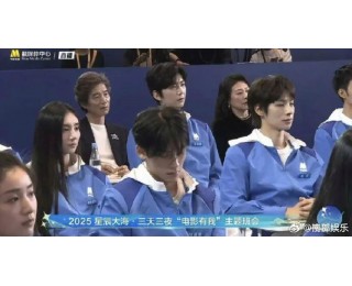 05后男演员道歉：没约束好自己，很自责