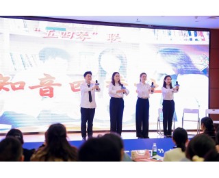 “知音工匠”赛场亮剑，汉阳社区工作者展现专业“温度”与治理“硬功”