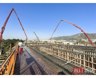 连接武黄，黄石转体桥项目首联现浇梁浇筑完成