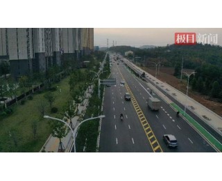 武汉纸龙路已建成通车，高新八路与中华大道紧密相连