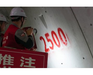 甬舟铁路金塘海底隧道“定海号”盾构突破5000米