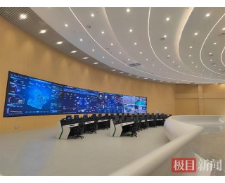 “能源地图”全息调度，大冶这个氢能创新科技园竣工验收