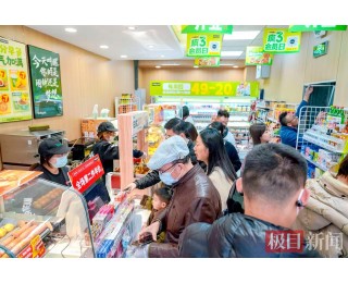 武汉地铁自营商业再升级，首批三家Today便利店同步开业