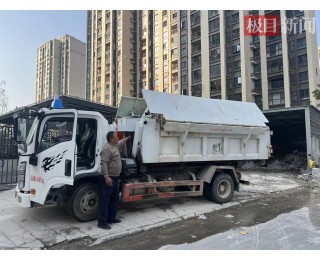 千万吨建筑垃圾去哪儿了①丨每年6500万吨建筑垃圾去哪儿了