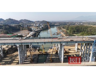 高空毫米级“穿针引线”，中建二局通修高速公路二标攻克关键节点