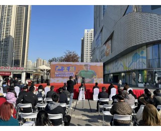 宪法宣传周期间，武汉多区联动开展法律服务，推动宪法精神融入生活