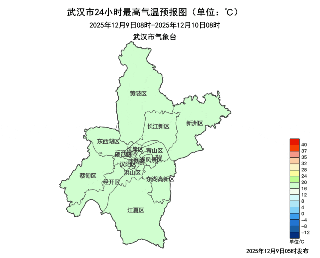 武汉未来三天晴好持续，12日迎大风降温降水