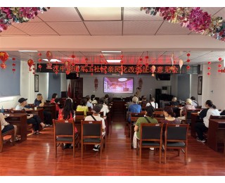 硚口区汉中街道：亲民化改造让社区空间成为居民的“第二个家”