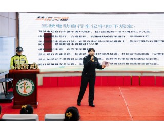 边玩边学，激烈比拼！“慧说交通”少儿课堂开讲啦
