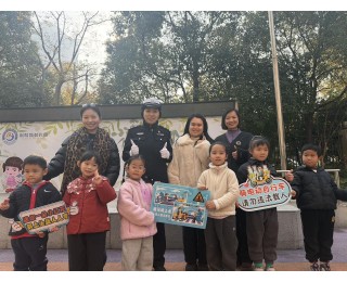 交通安全知识学到手，平安伴我上学走