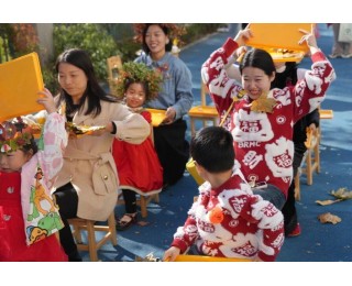 秋收冬藏亲子游园，童梦园里好时光