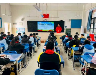 提高警惕，远离诱惑！禁毒课堂聚焦青少年防毒教育