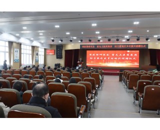 湖北省医疗保障研究会、雷允上药业向武汉蔡甸区捐赠10万元药品