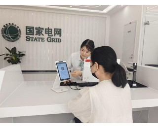 国网湖北电力营销中心：解锁“五合一享”新模式，巧解企业大难题