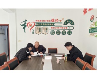 高效调处安检纠纷筑牢基层和谐防线