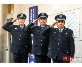 近十年来全省仅此一家！一所三英模：坚守为民初心见证时代发展