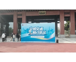 江夏交警进校园，趣味互动话安全