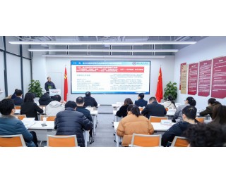 签约合作+发布标准，这场党建共建活动凝聚服务贸易新动能