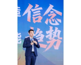 土巴兔第十一届生态大会：聚焦用户价值，启动装修保3.0服务