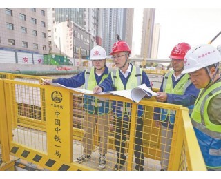 十四五，一起走过丨陕西汉子参建武汉地铁成“新武汉人”，“握手医生”每年握手问诊5000多次，湖北民生成就暖人心