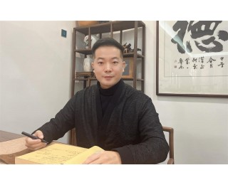 大成武昌・代表委员履职报告丨韩文亮：以史学之根点亮古城之光