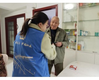 网格服务暖寒冬，群干上门为空巢老人送服务