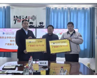 江夏区：企业与高校共建制造人才实训基地
