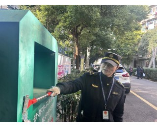 青山区城管进社区，助力人居环境提升