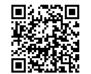 江汉关跨年光影秀活动启动预约通道