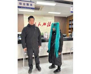 48小时寻回，江汉公安满春派出所为游客找回遗失手机