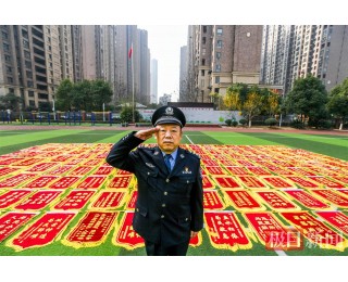 2小时找回女孩最爱的生日礼物，“国优”民警胡永鹏获赠第500面锦旗