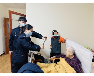 元旦假期首日，硚口公安民警上门为八旬老人补办身份证