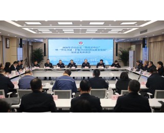 致敬110警察节丨青山公安2025年为企业挽损3000余万元，企业点赞“平安青山名副其实”