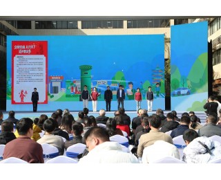 寒假将至，交通安全宣传走进高校，发出返乡倡议书