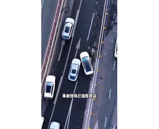 武汉交警推行“空地网一体化”快处机制，处理事故“快准稳”