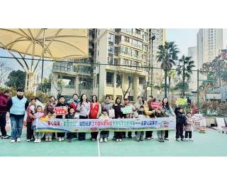 小市集、大温暖，武汉江大园社区举办“童心益角”公益集市