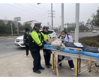 驾驶员突然身体麻木、呼吸困难，新洲交警争分夺秒开展救助