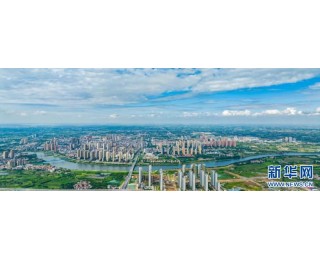 聚焦高质量发展丨武汉黄陂锚定三大目标擘画发展新蓝图