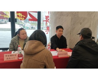 武昌区“送法进楼宇”，一站式解决企业职工烦心事