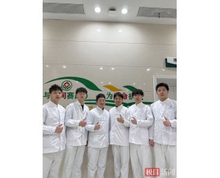 这支9人男护士团志愿服务队走进社区传授“救命术”