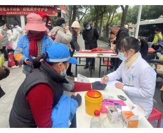 武昌北环路社区开展新春慰问活动，情暖户外工作者
